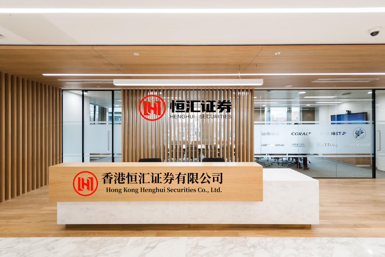 汇银配资 南向资金加速流入，港股成增量资金市